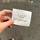 ㈜태원 | [안양/박달동] 블루리본 소고기 맛집 '태원정육식당' 투쁠한우 원탑 안양맛집