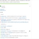 마케팅치트키