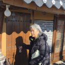 욱이네민박 이미지