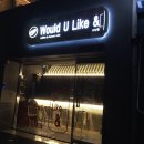 우주라이크앤 네이버블로그