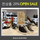 엘칸토이마트 - 6811 | 엘칸토이마트