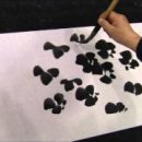 수묵화·사군자·산수화교실 이미지