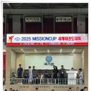 경희대TOP태권도장 이미지