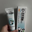 21세기 약국 이미지