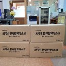 유림면 이미지