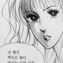 오브스냅 이미지
