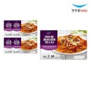 파스타 - 평창군 | 파스타