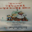 대원광고 이미지