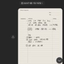 바름관리 이미지