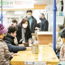 무료급식소 이미지