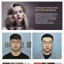 두얼의원 이미지