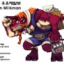 진영우유