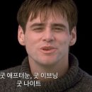 굿애프터눈 이미지