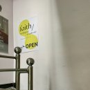 창덕약국 이미지