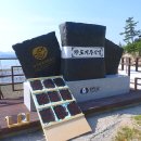 청학동참살이마을 이미지