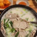 청구2차(아) 이미지