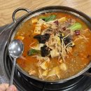 춘화식당 이미지