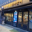 (주)티젤바이오 이미지