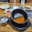 순흥골감자탕 이미지