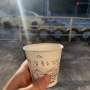 옥금당 - 동래구 동래로148번길 20 | [거제 옥포운전면허학원] 후기 (2종 보통,내돈내산)