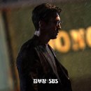 강약국 - 제주시 고마로 147 | 시청률 1위, 글로벌 1위! 현 시점 원톱 드라마 <김부장>, 4화까지 본 후기