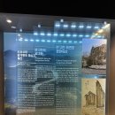 반구대 | 울산/언양 가볼만한 곳 :: 반구대암각화 방문후기