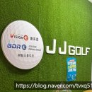 JJ 실내골프연습장 이미지