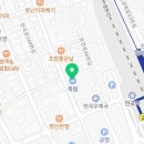 꾸브라꼬 숯불두마리치킨(연천전곡점) 네이버블로그