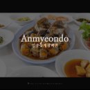 더마니주유소 이미지