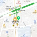 다이소대전신탄진점 이미지