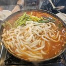등대수산횟집 이미지