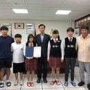 제천동중학교 이미지
