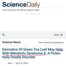 (주)티그린 이미지