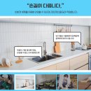 웅천인력 이미지