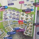 반도유보라아이비파크 1단지 정문 이미지