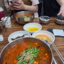 가든다방 - 광양시 | 강릉짬뽕순두부 동화가든 본점_ 토요일 웨이팅 후기, 테이블링팁