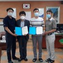 평동중학교 이미지