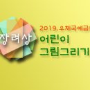 대소우체국 이미지