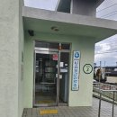 한림보건지소 네이버블로그