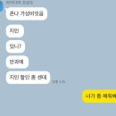 밝은눈안과 건너편 교통섬 | 광주 스마일안과의원 스마일라식 한달차 후기😎(스마일라식 준비부터 가격, 회복까지 A to Z)
