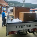 인동가산로2R-26 | 구미 인동 하늘채 2차 스윙쇼파 배송 후기