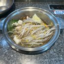 강남역 1인혼밥샤브 채선당 샤브보트 후기