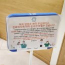 검단어린이치과의원 이미지