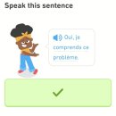 프랑스어 이미지