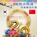 청식품 이미지