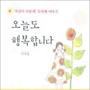 C2005 이미지