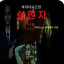 거림전자 이미지
