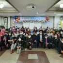 용호4동 행정복지센터 이미지