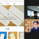 씨에스컴퍼니 이미지