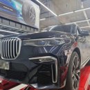 타이어프로 판암점 이미지